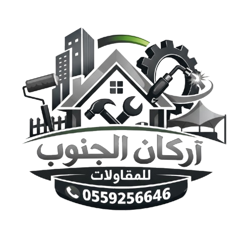 اركان نجران للمقاولات